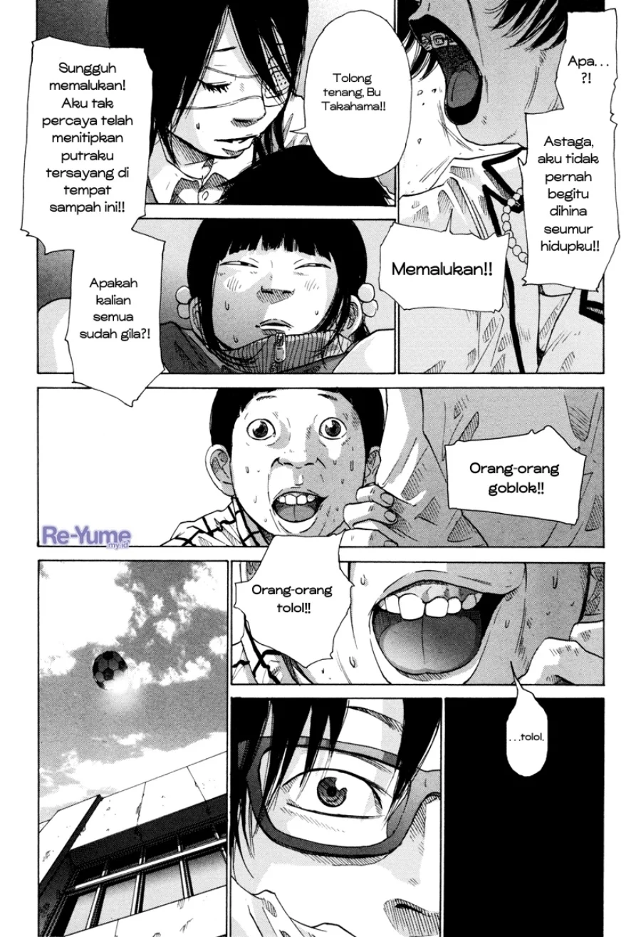 Nijigahara Holograph Chapter 7 - halaman 10