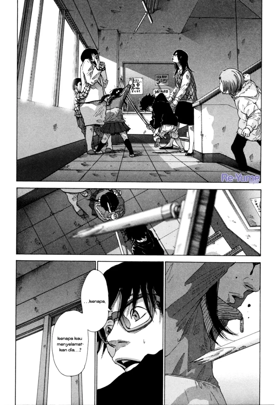 Nijigahara Holograph Chapter 7 - halaman 11