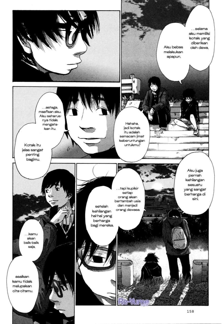 Nijigahara Holograph Chapter 7 - halaman 13