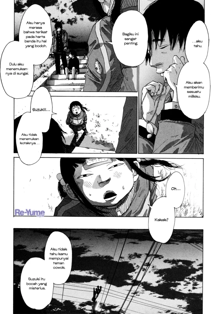 Nijigahara Holograph Chapter 7 - halaman 14