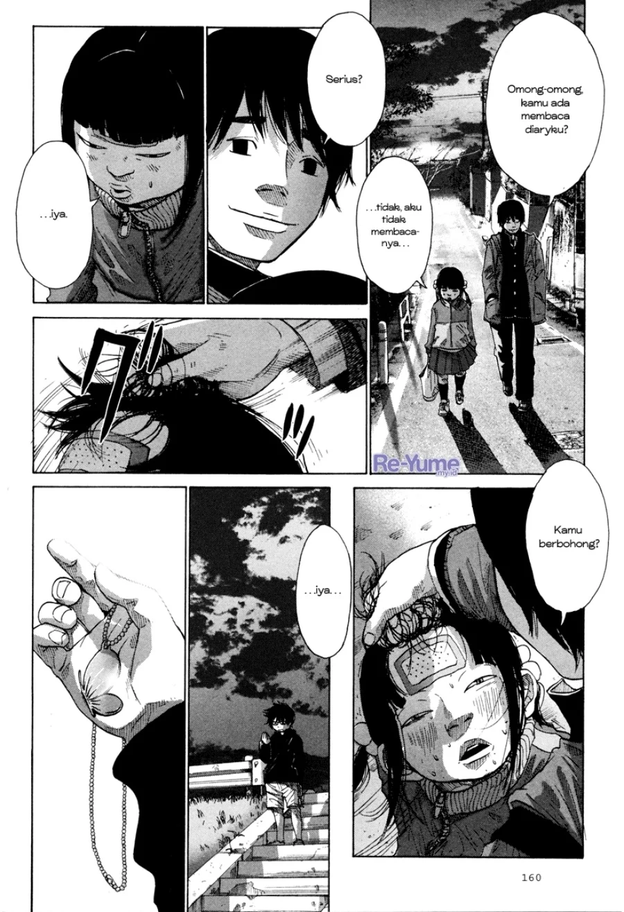 Nijigahara Holograph Chapter 7 - halaman 15