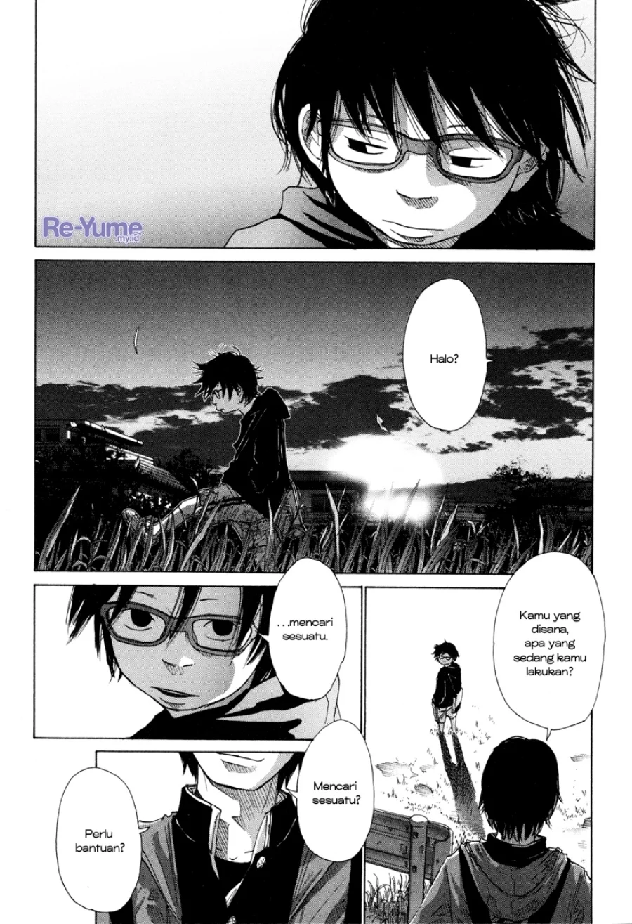 Nijigahara Holograph Chapter 7 - halaman 2