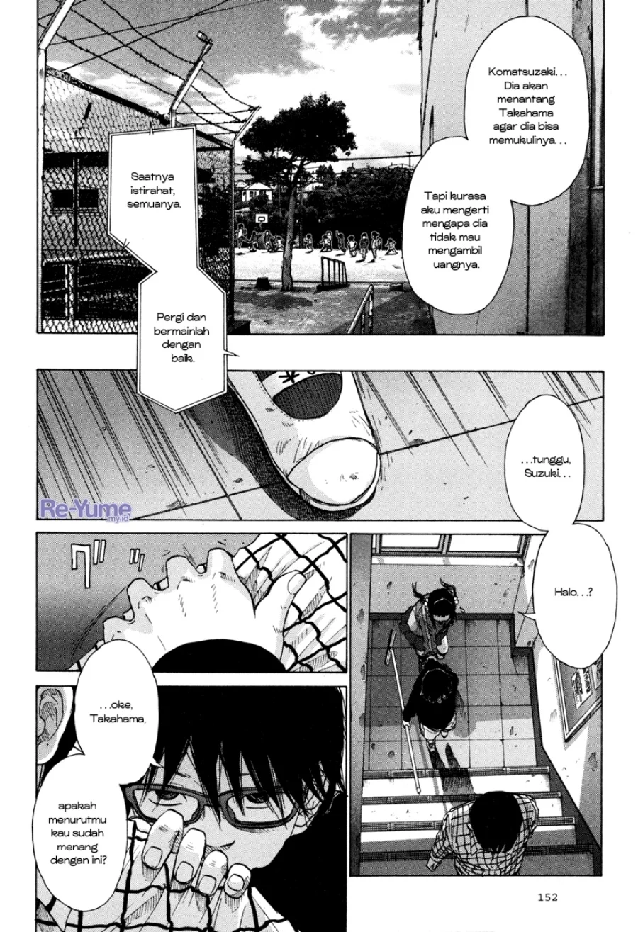 Nijigahara Holograph Chapter 7 - halaman 7