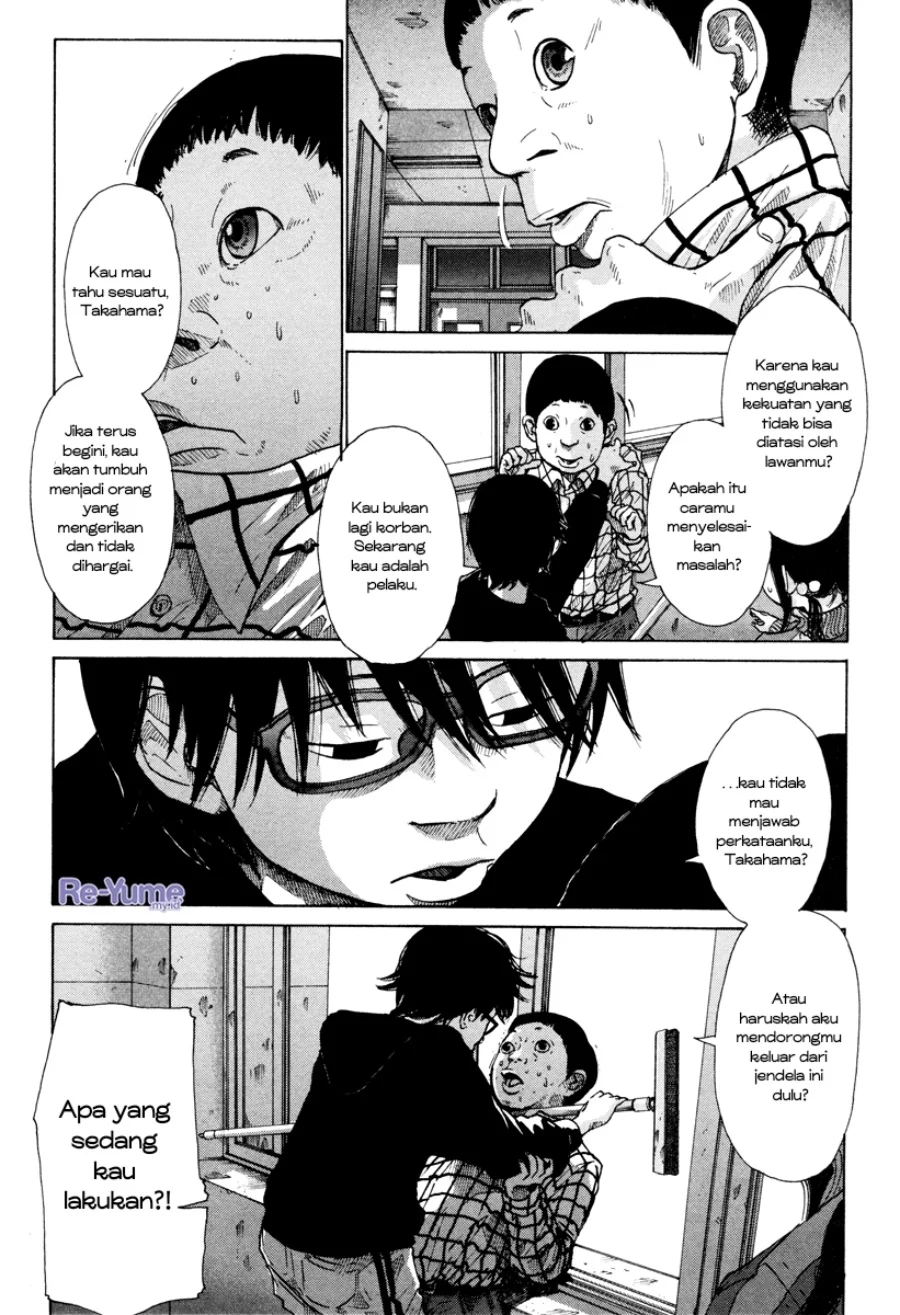 Nijigahara Holograph Chapter 7 - halaman 8
