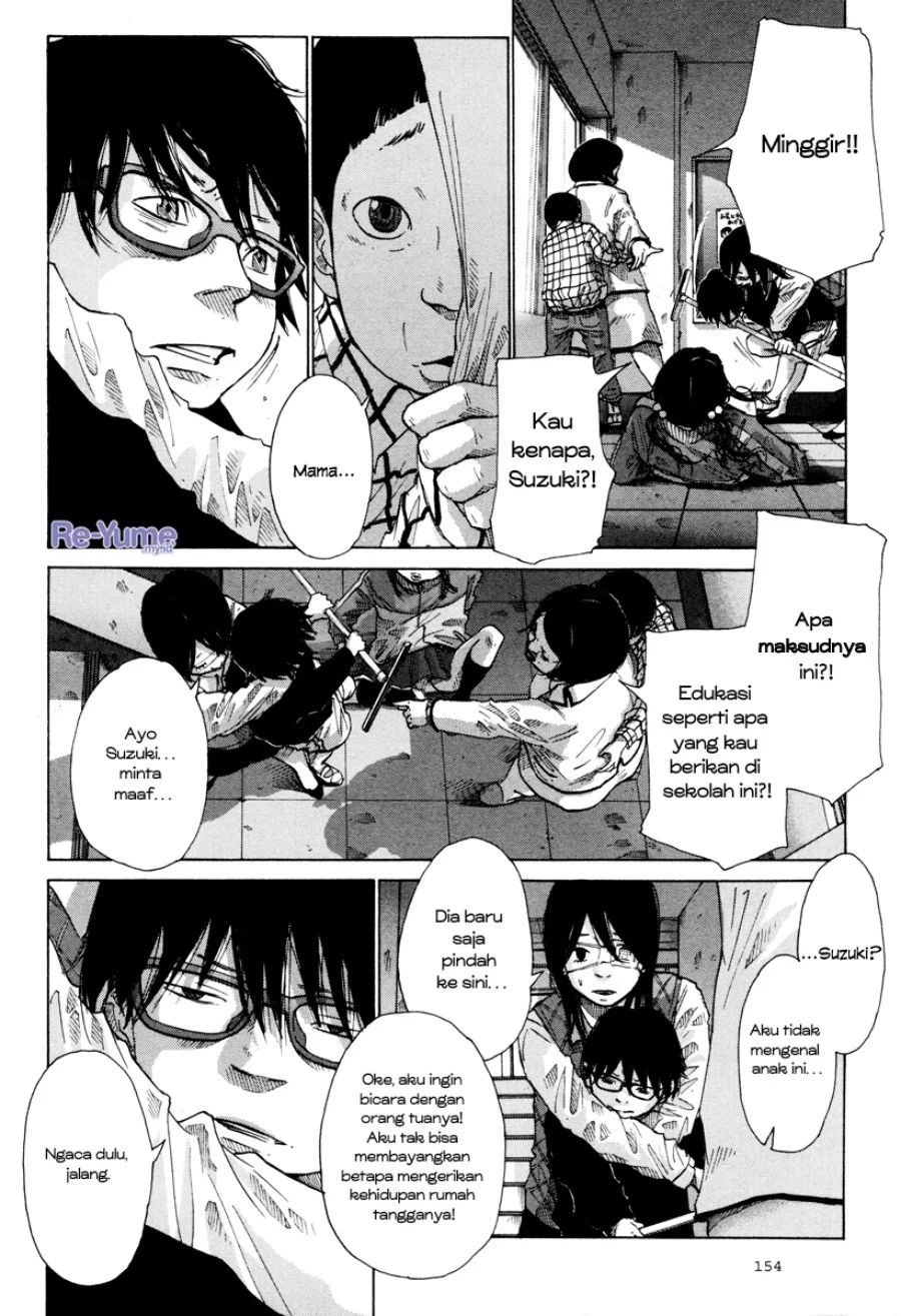 Nijigahara Holograph Chapter 7 - halaman 9