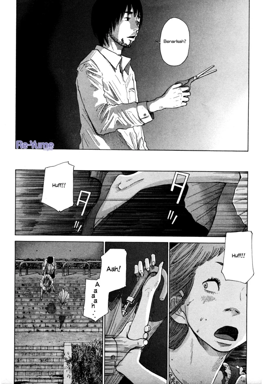 Nijigahara Holograph Chapter 8 - halaman 13