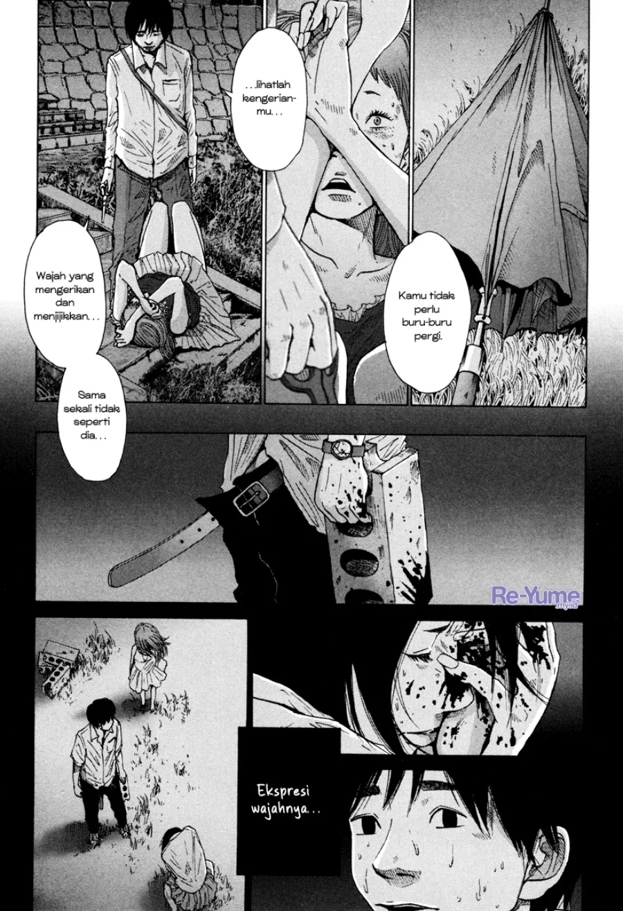 Nijigahara Holograph Chapter 8 - halaman 14