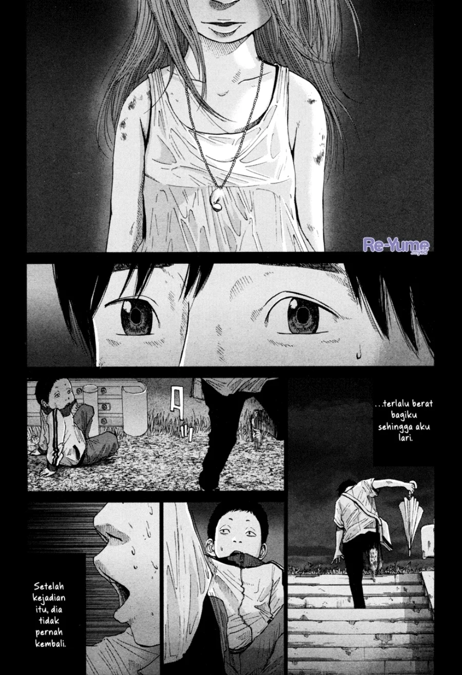 Nijigahara Holograph Chapter 8 - halaman 15