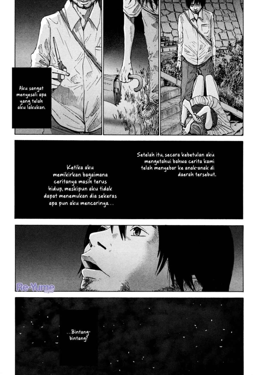 Nijigahara Holograph Chapter 8 - halaman 16
