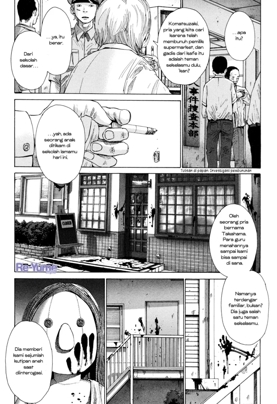 Nijigahara Holograph Chapter 8 - halaman 20