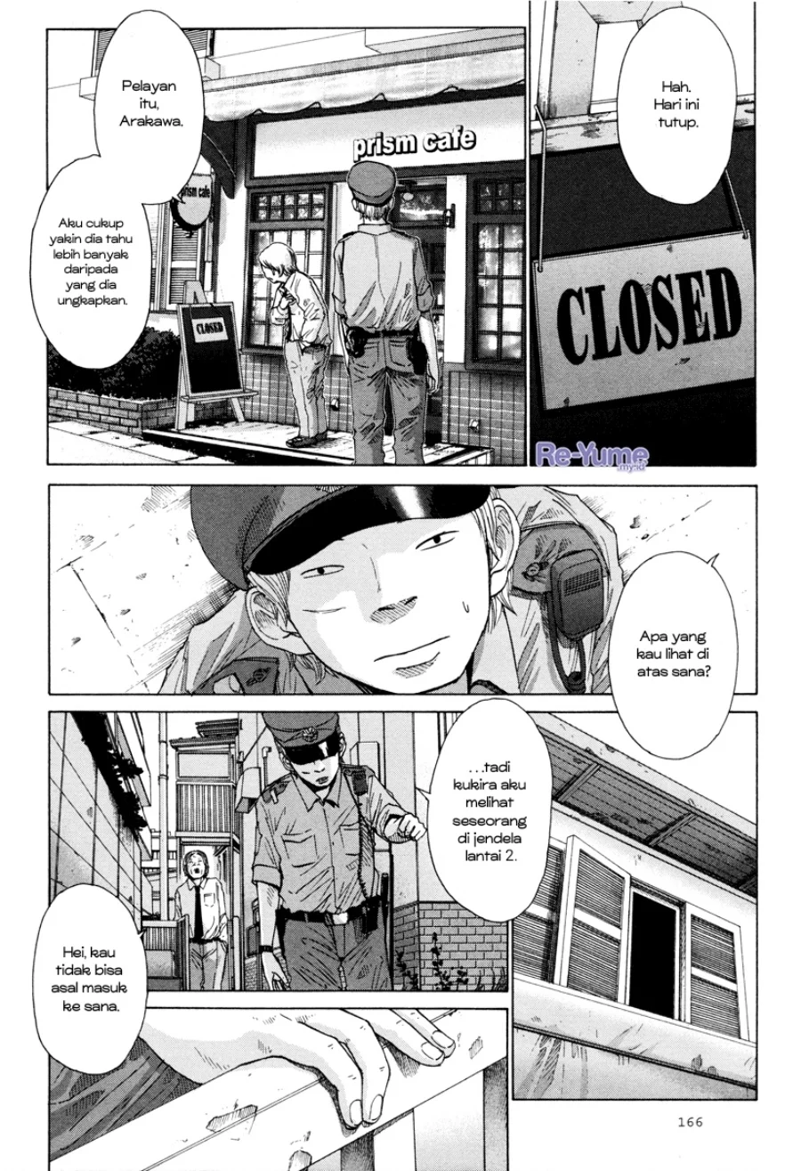 Nijigahara Holograph Chapter 8 - halaman 3