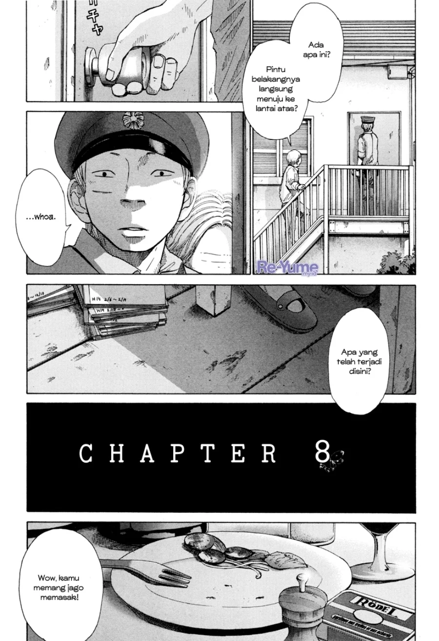 Nijigahara Holograph Chapter 8 - halaman 4