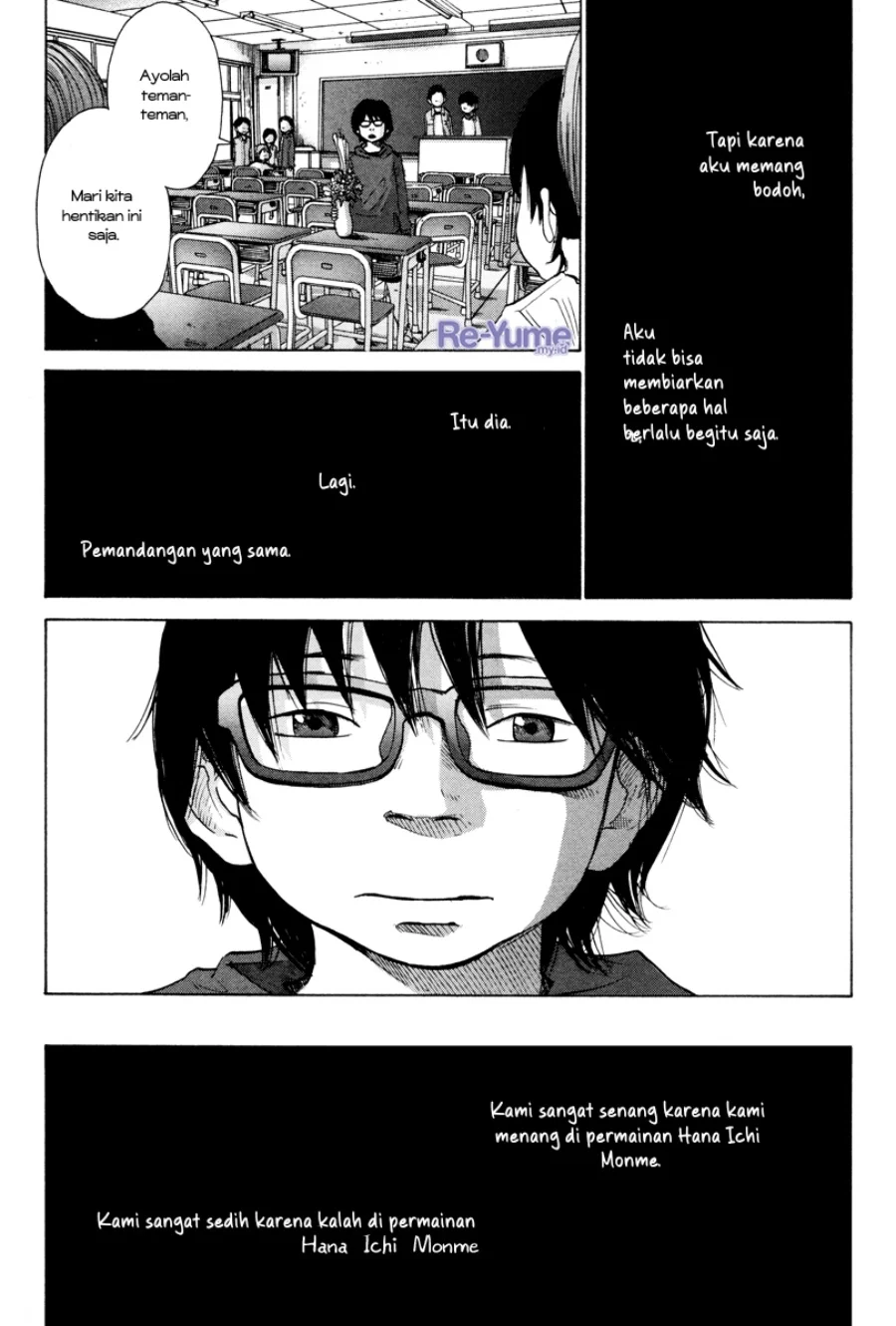 Nijigahara Holograph Chapter 9 - halaman 10