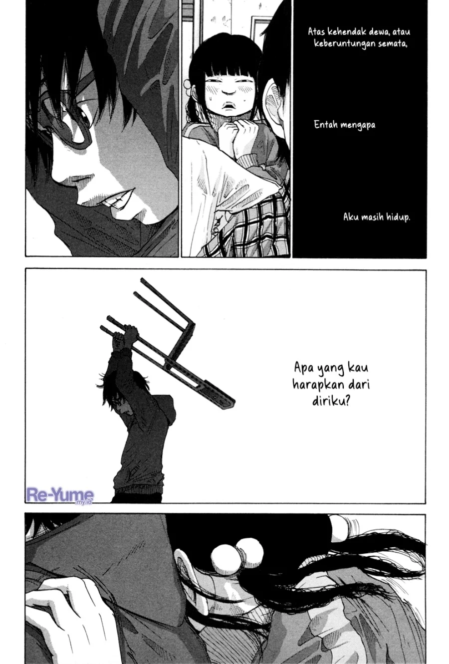 Nijigahara Holograph Chapter 9 - halaman 13
