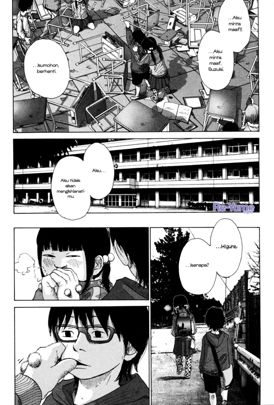 Nijigahara Holograph Chapter 9 - halaman 14
