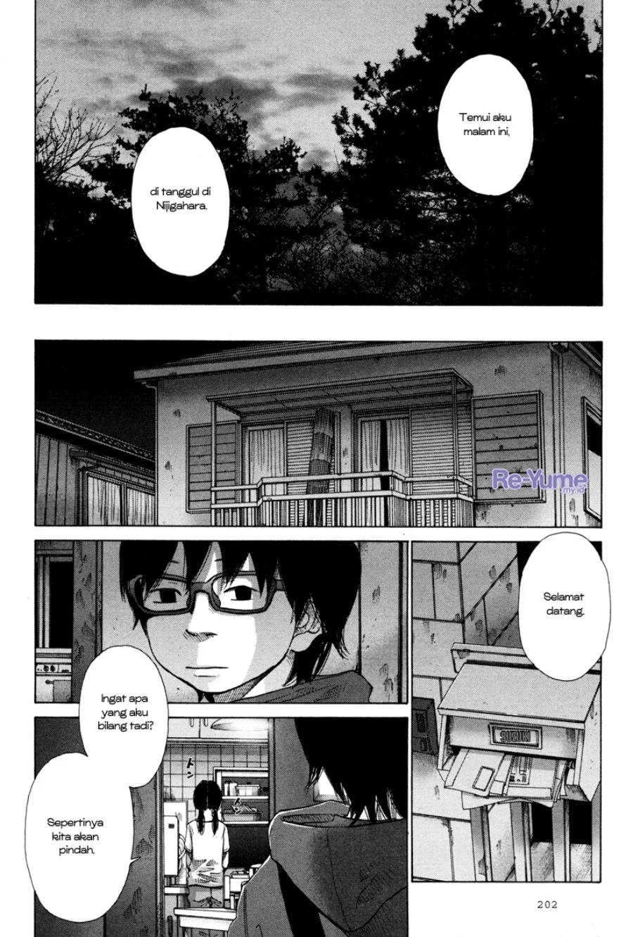 Nijigahara Holograph Chapter 9 - halaman 16