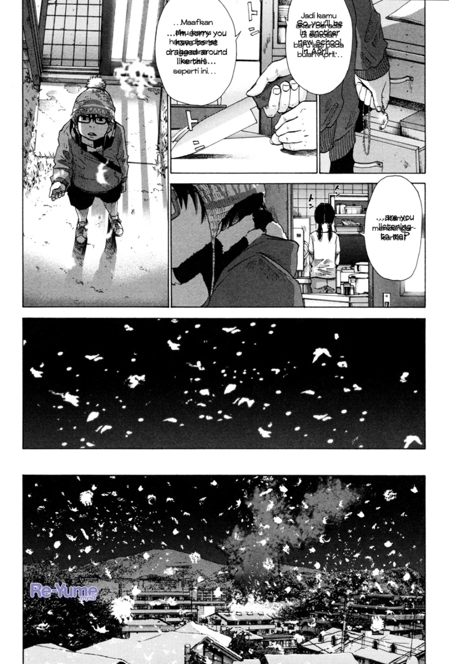 Nijigahara Holograph Chapter 9 - halaman 17