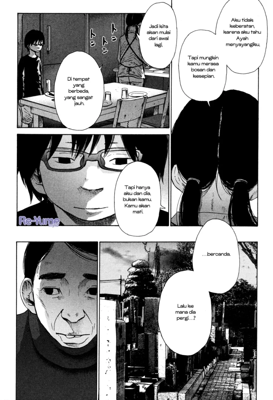 Nijigahara Holograph Chapter 9 - halaman 3