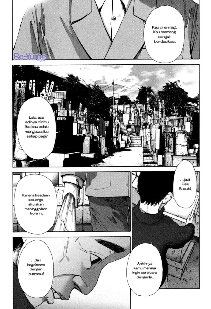 Nijigahara Holograph Chapter 9 - halaman 4