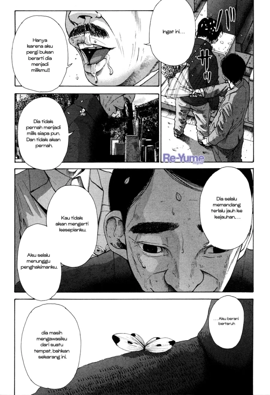 Nijigahara Holograph Chapter 9 - halaman 5