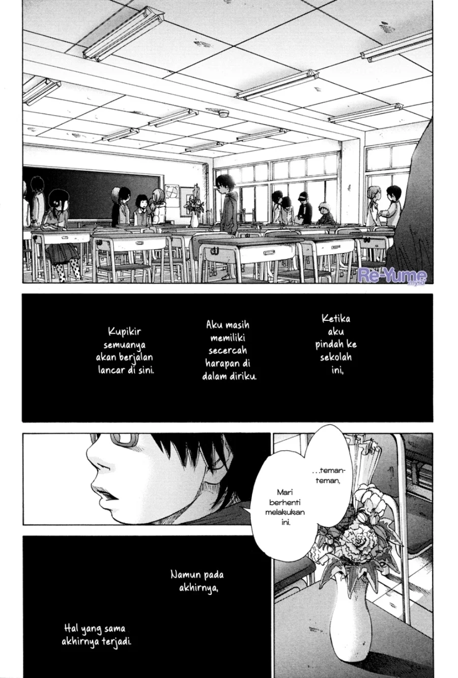 Nijigahara Holograph Chapter 9 - halaman 9
