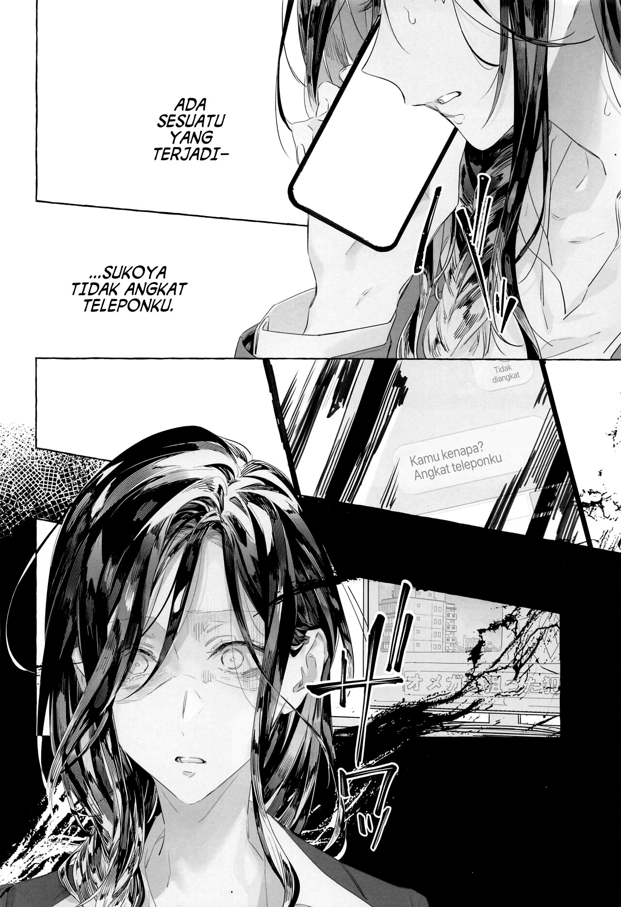 Nijisanji - I'm Sorry, I Can't XXX (Doujinshi) Chapter 0 - halaman 12