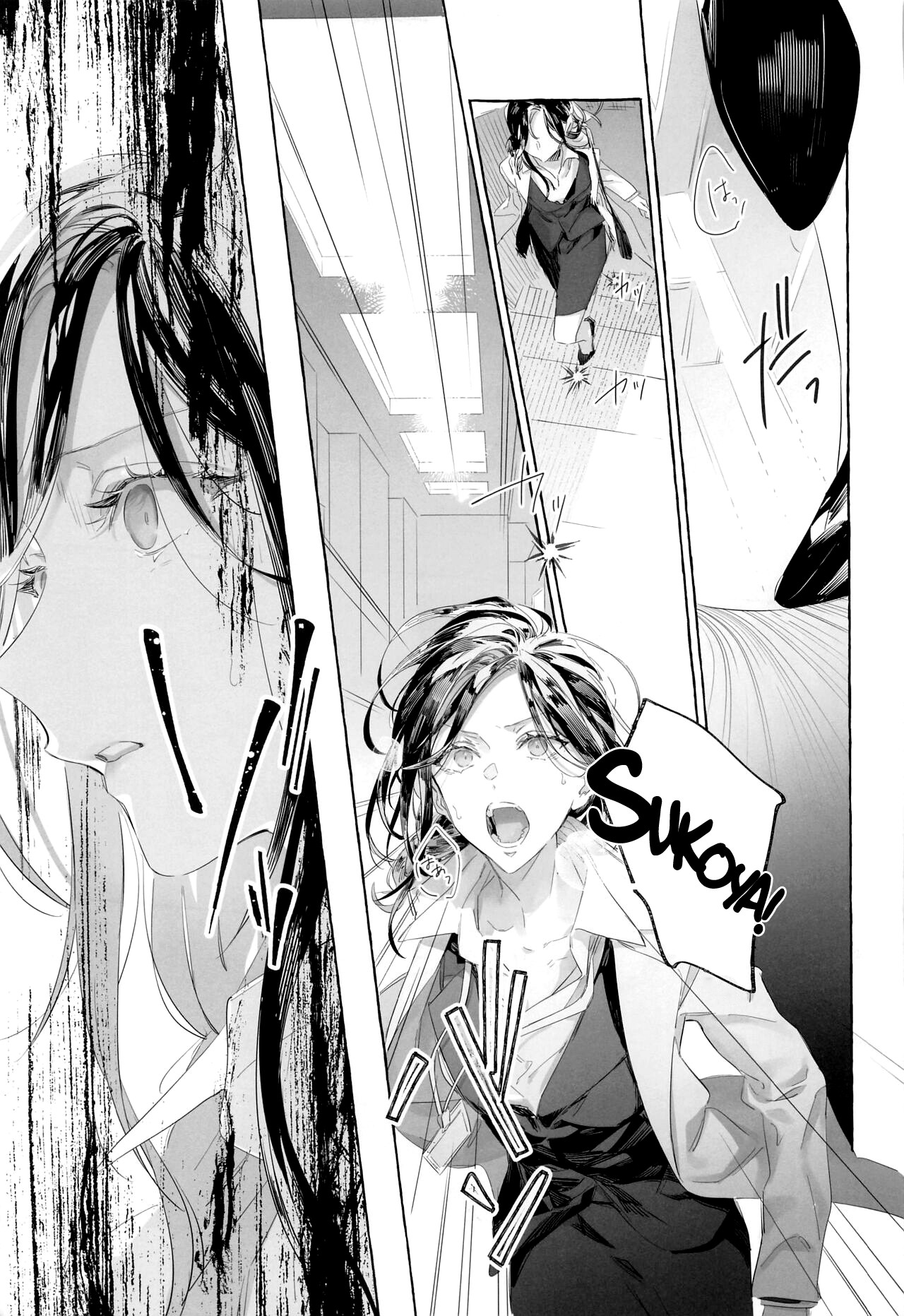 Nijisanji - I'm Sorry, I Can't XXX (Doujinshi) Chapter 0 - halaman 13