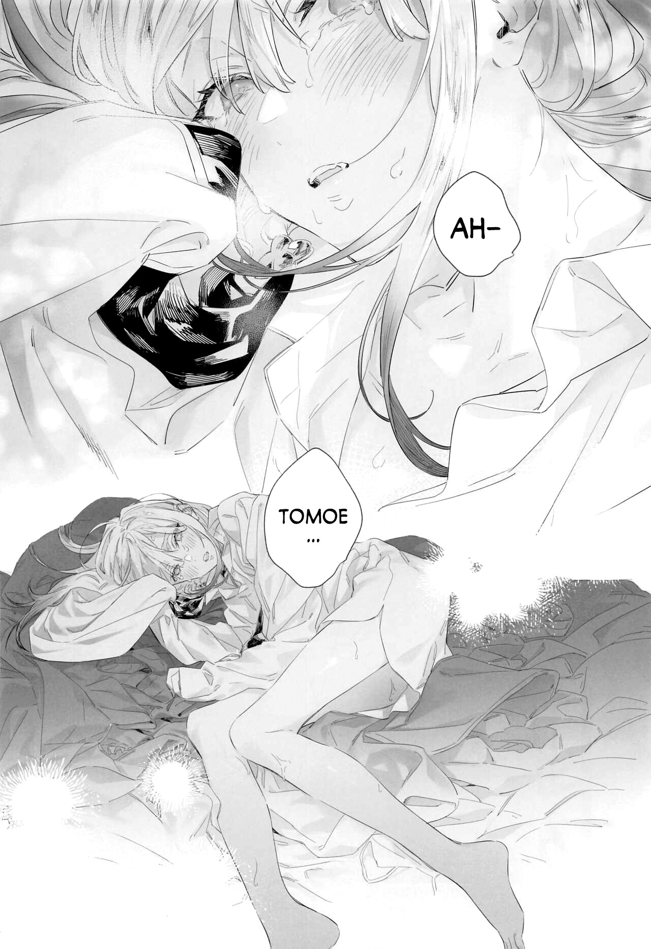Nijisanji - I'm Sorry, I Can't XXX (Doujinshi) Chapter 0 - halaman 16