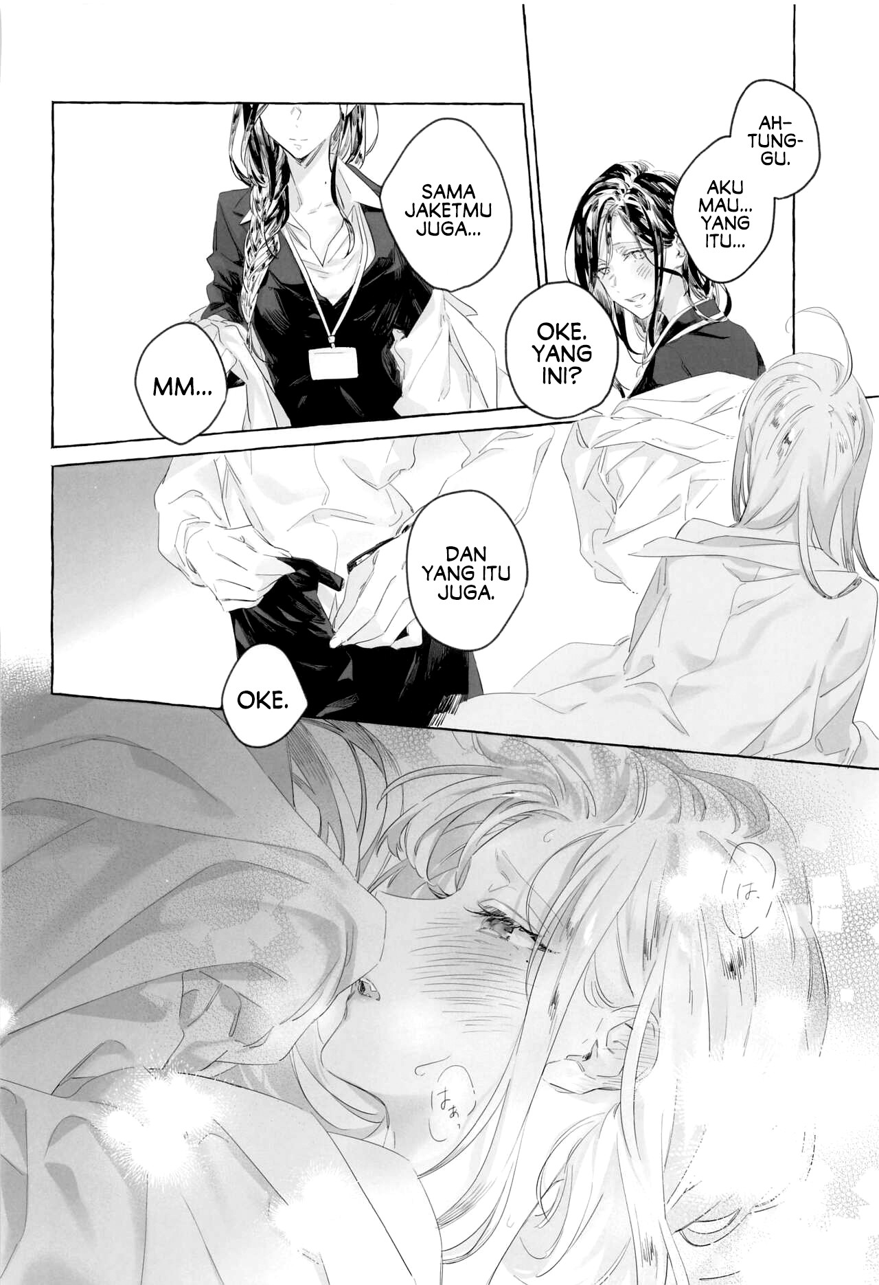 Nijisanji - I'm Sorry, I Can't XXX (Doujinshi) Chapter 0 - halaman 20