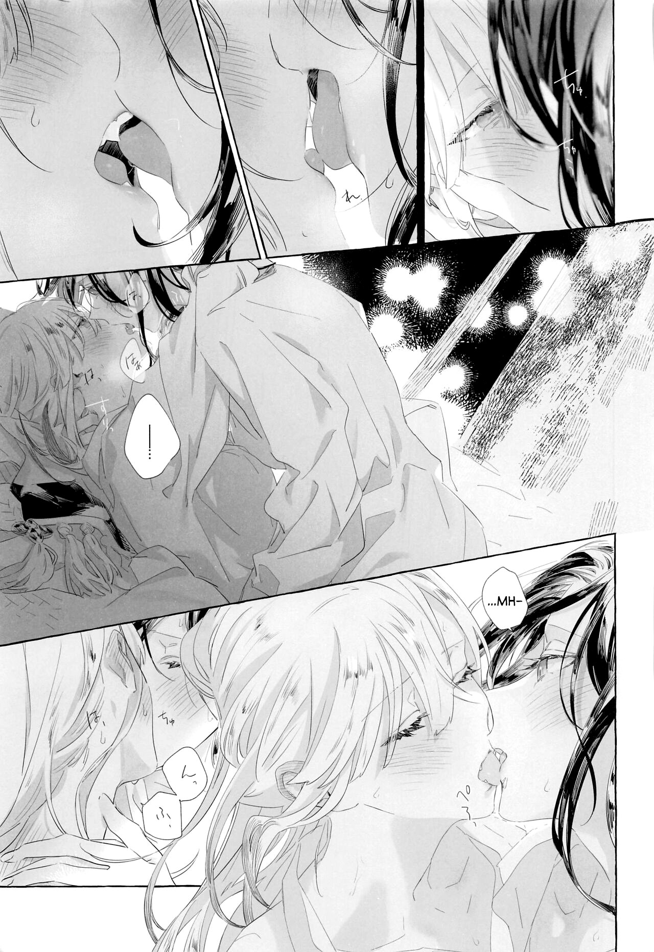 Nijisanji - I'm Sorry, I Can't XXX (Doujinshi) Chapter 0 - halaman 23