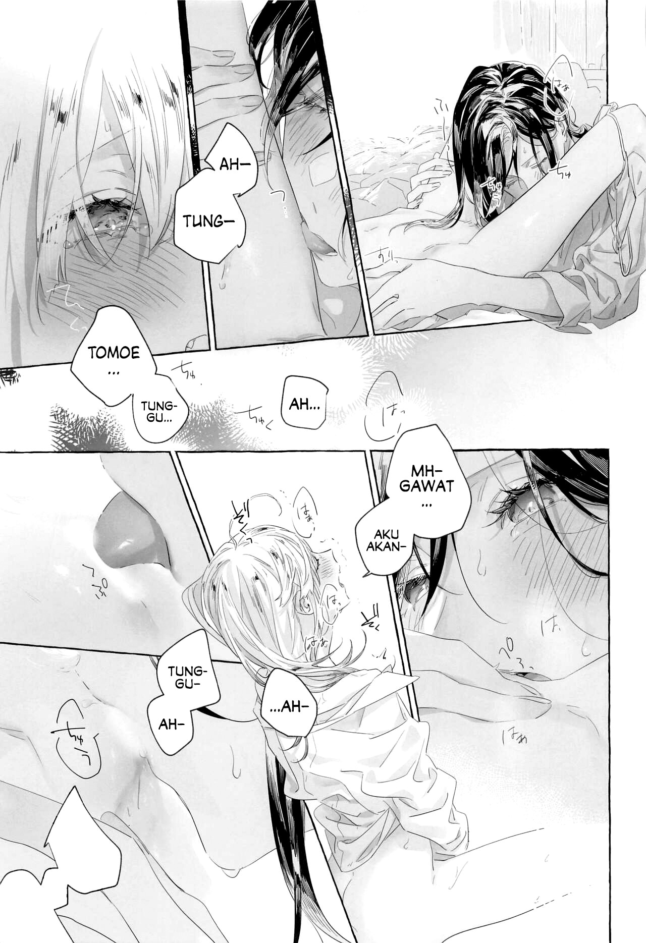 Nijisanji - I'm Sorry, I Can't XXX (Doujinshi) Chapter 0 - halaman 25