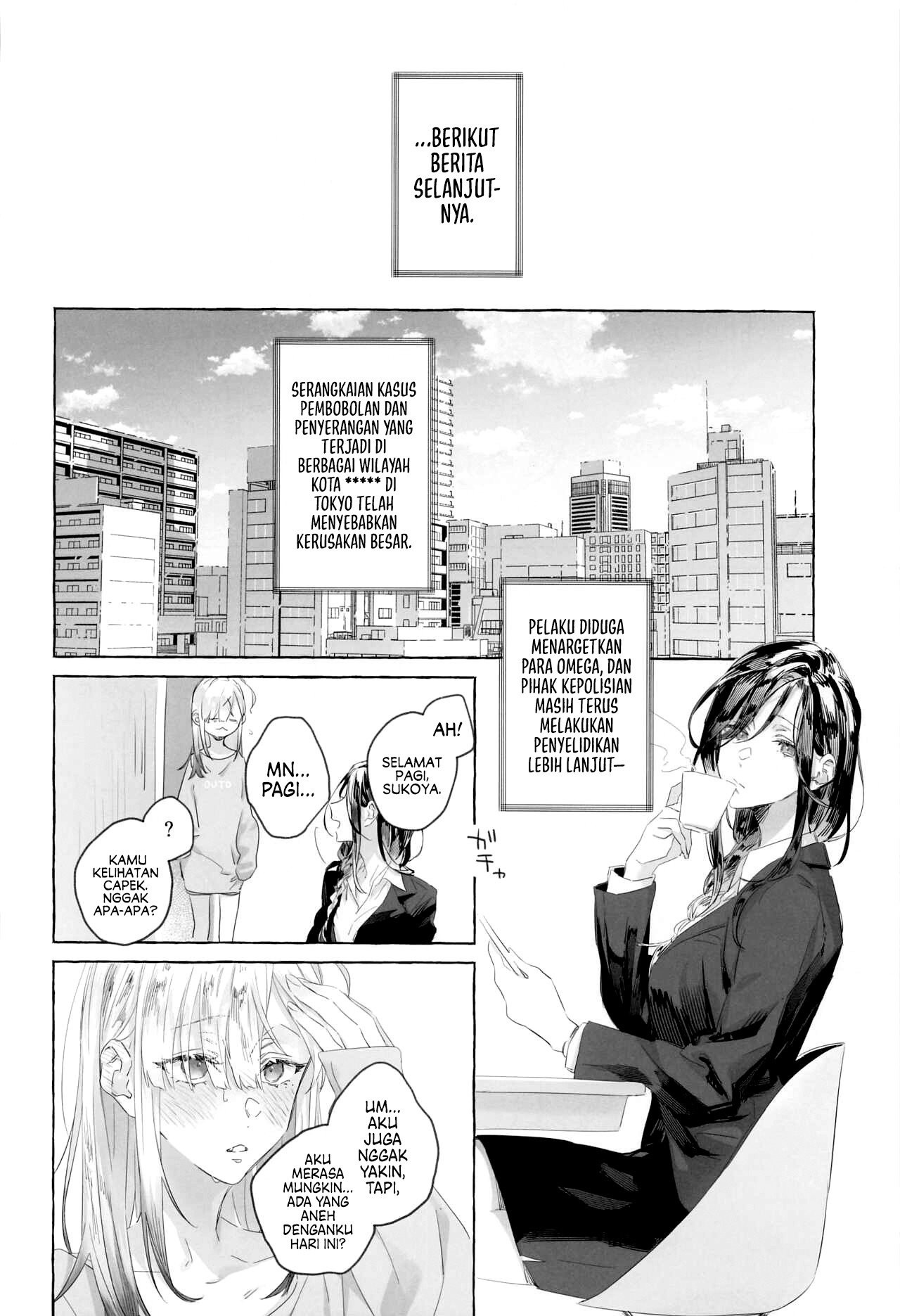 Nijisanji - I'm Sorry, I Can't XXX (Doujinshi) Chapter 0 - halaman 8