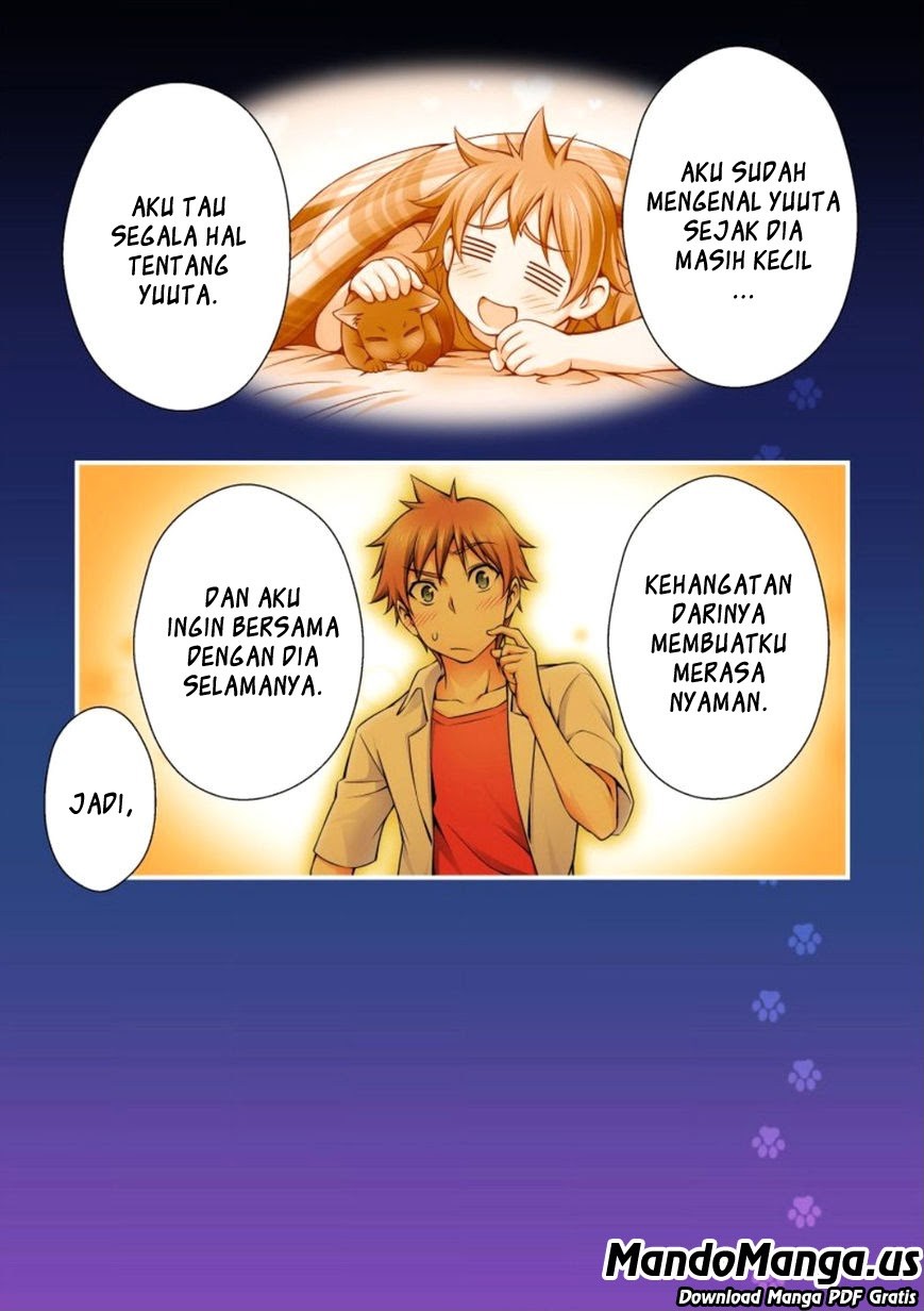 Nikukyuu! Chapter 1 - halaman 12