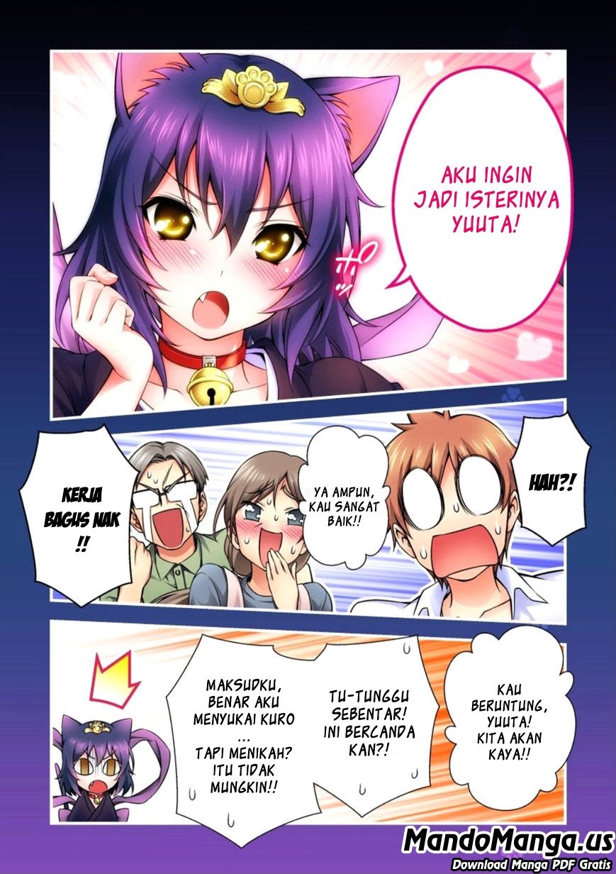 Nikukyuu! Chapter 1 - halaman 13