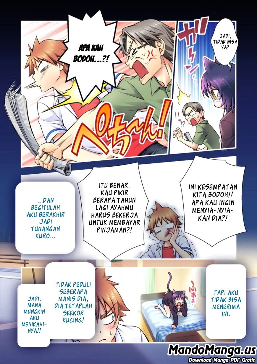 Nikukyuu! Chapter 1 - halaman 14
