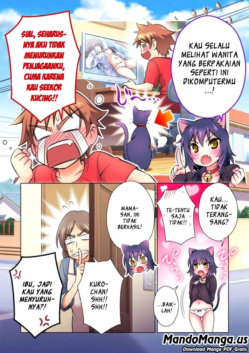 Nikukyuu! Chapter 1 - halaman 18