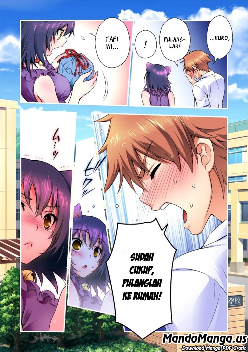 Nikukyuu! Chapter 1 - halaman 25