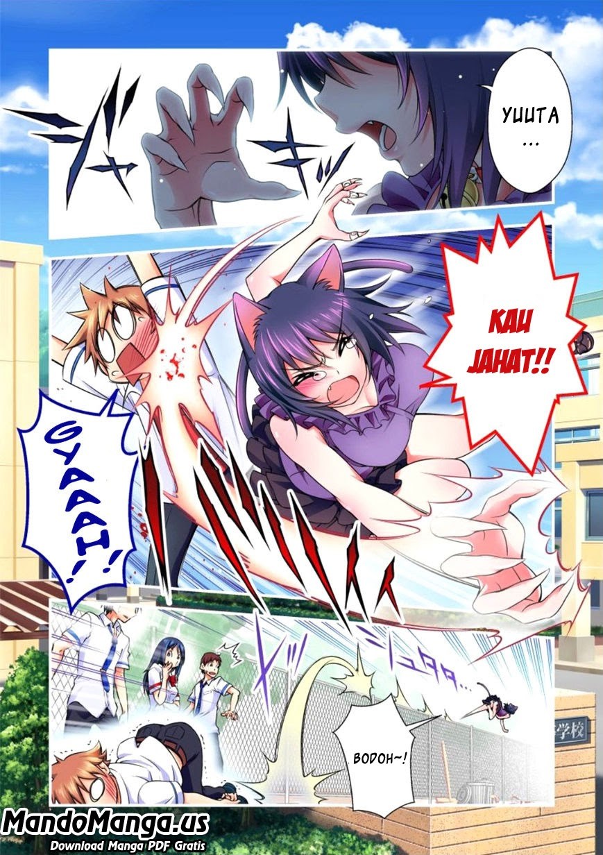 Nikukyuu! Chapter 1 - halaman 26