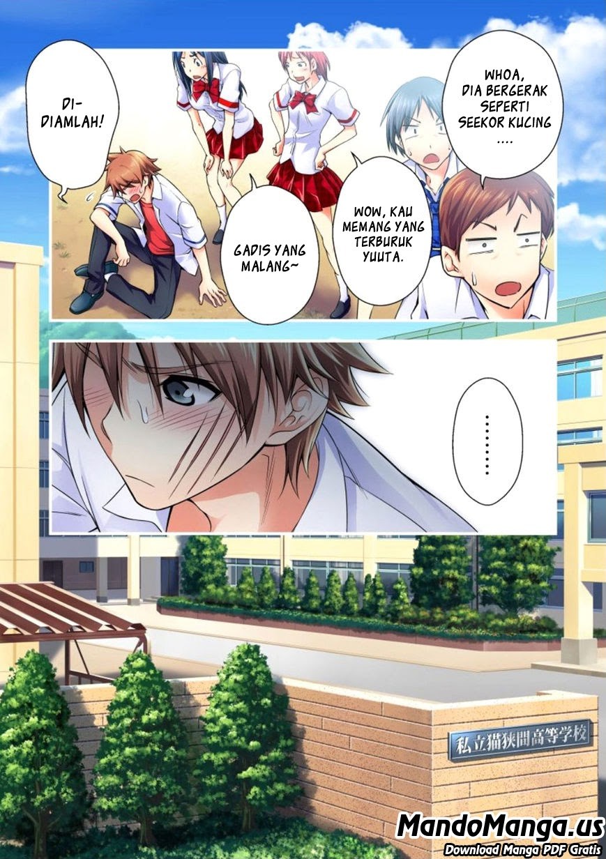 Nikukyuu! Chapter 1 - halaman 27