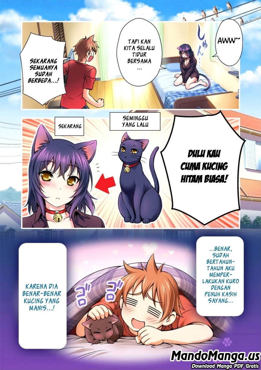 Nikukyuu! Chapter 1 - halaman 6