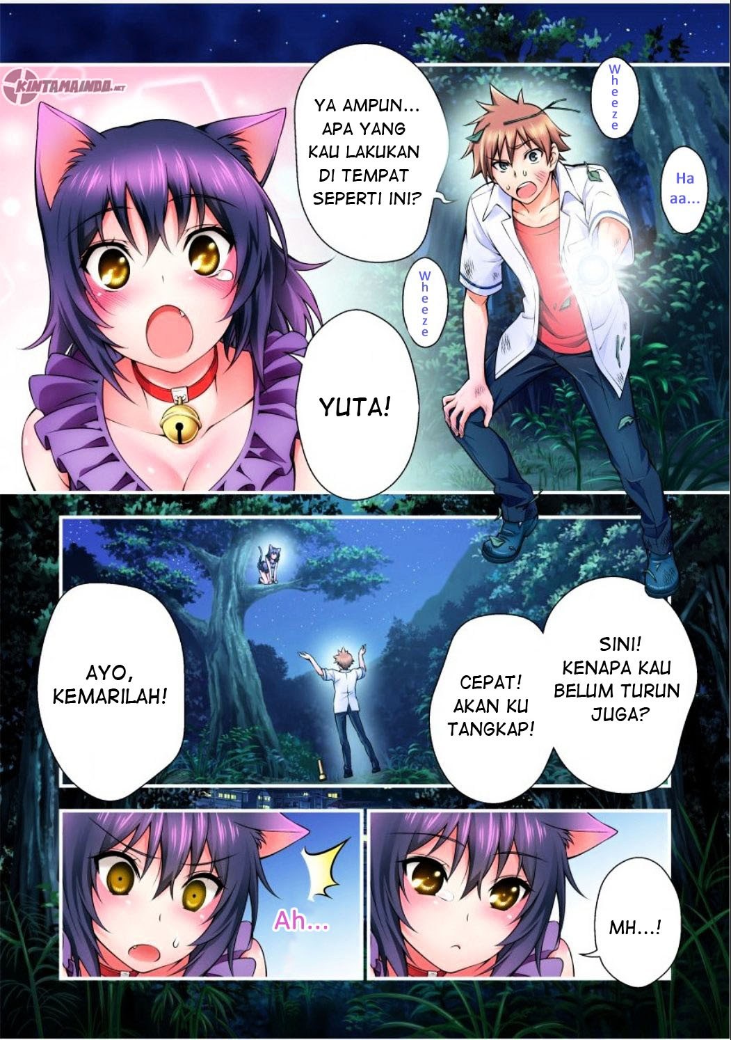 Nikukyuu! Chapter 2 - halaman 12