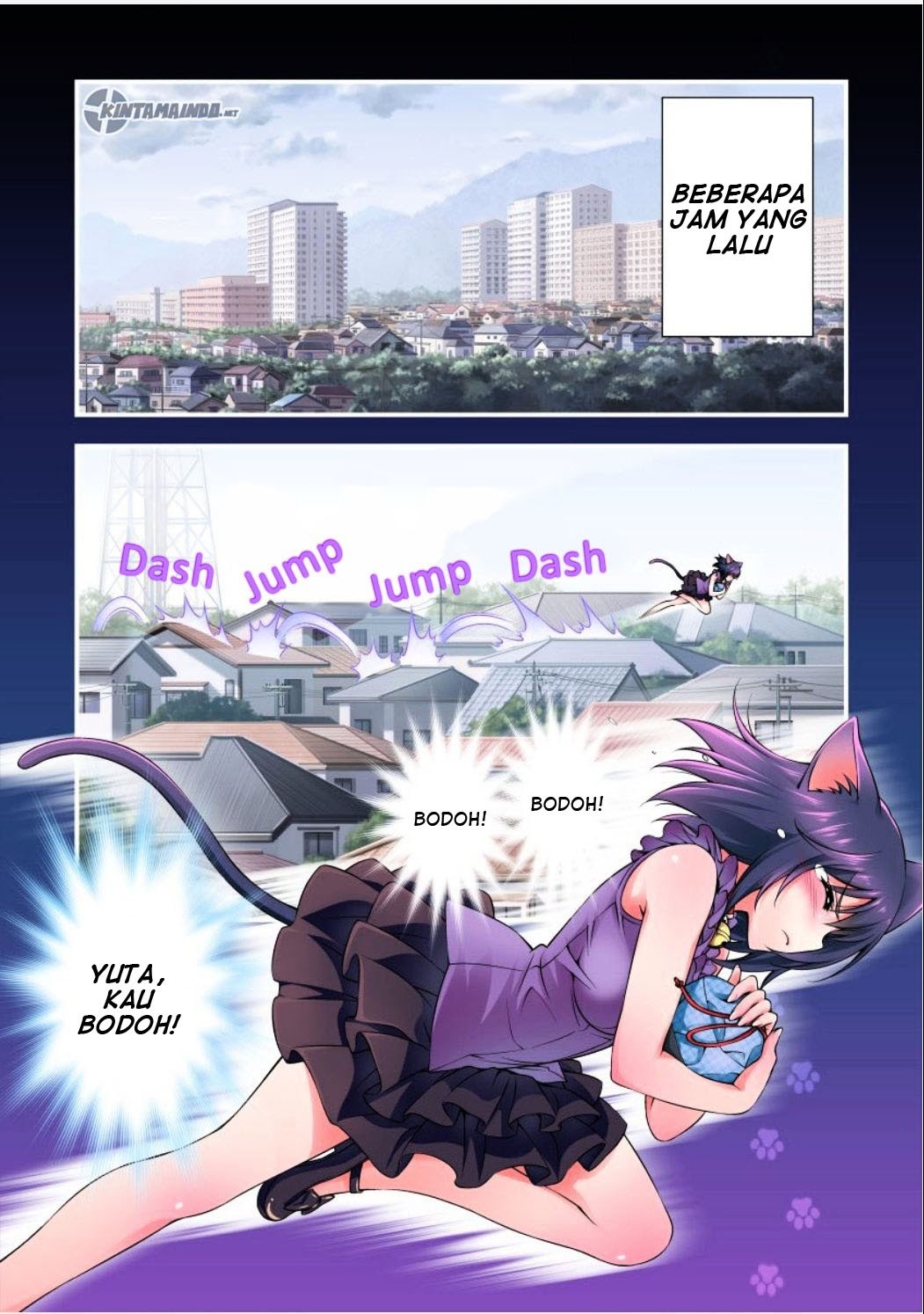 Nikukyuu! Chapter 2 - halaman 2