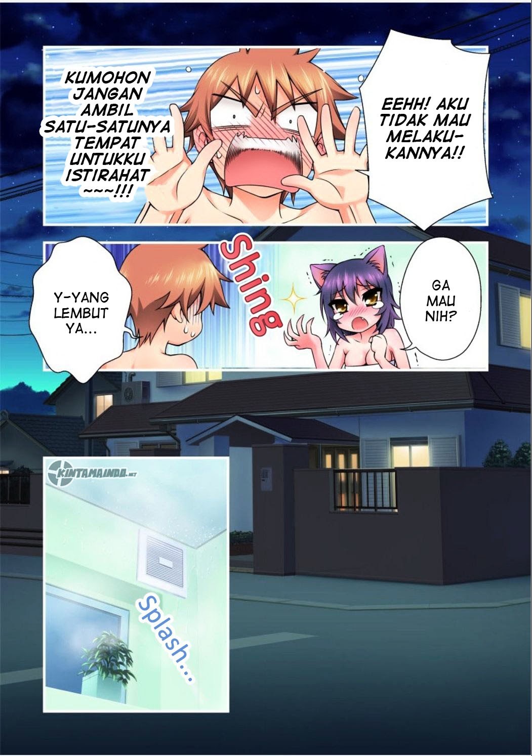 Nikukyuu! Chapter 3 - halaman 5