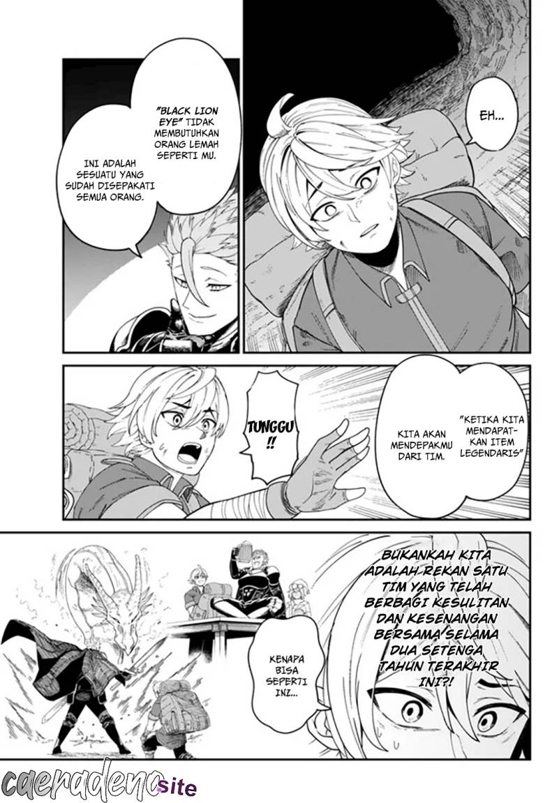 Nimotsu Mochi no Nousuji Musou Chapter 1 - halaman 16