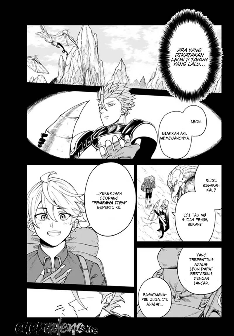 Nimotsu Mochi no Nousuji Musou Chapter 1 - halaman 22