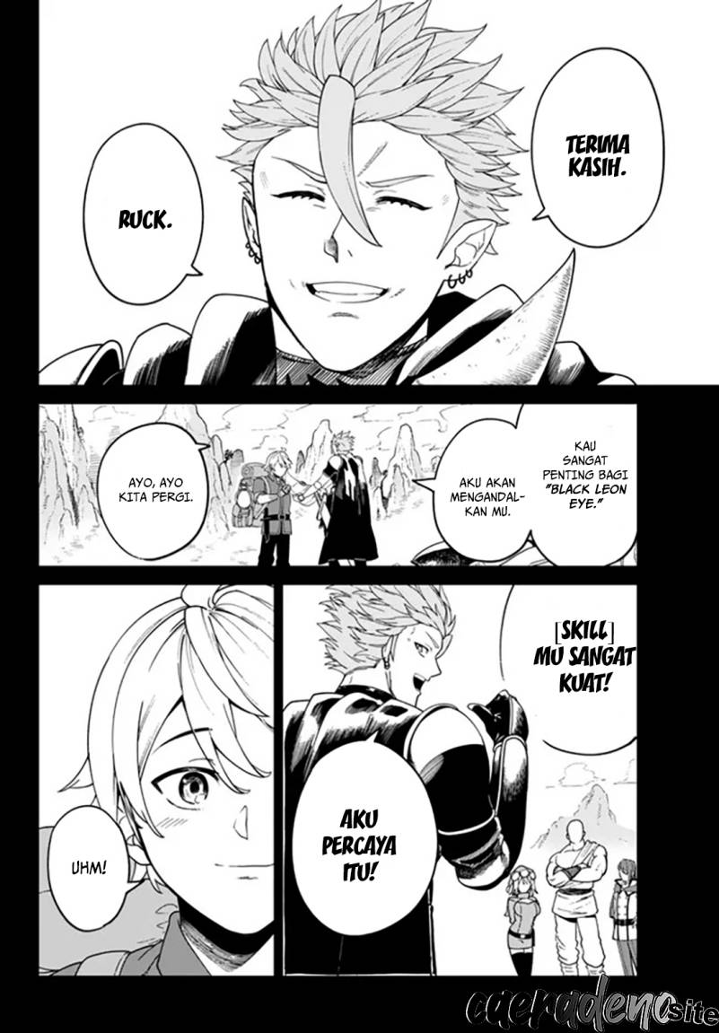 Nimotsu Mochi no Nousuji Musou Chapter 1 - halaman 23