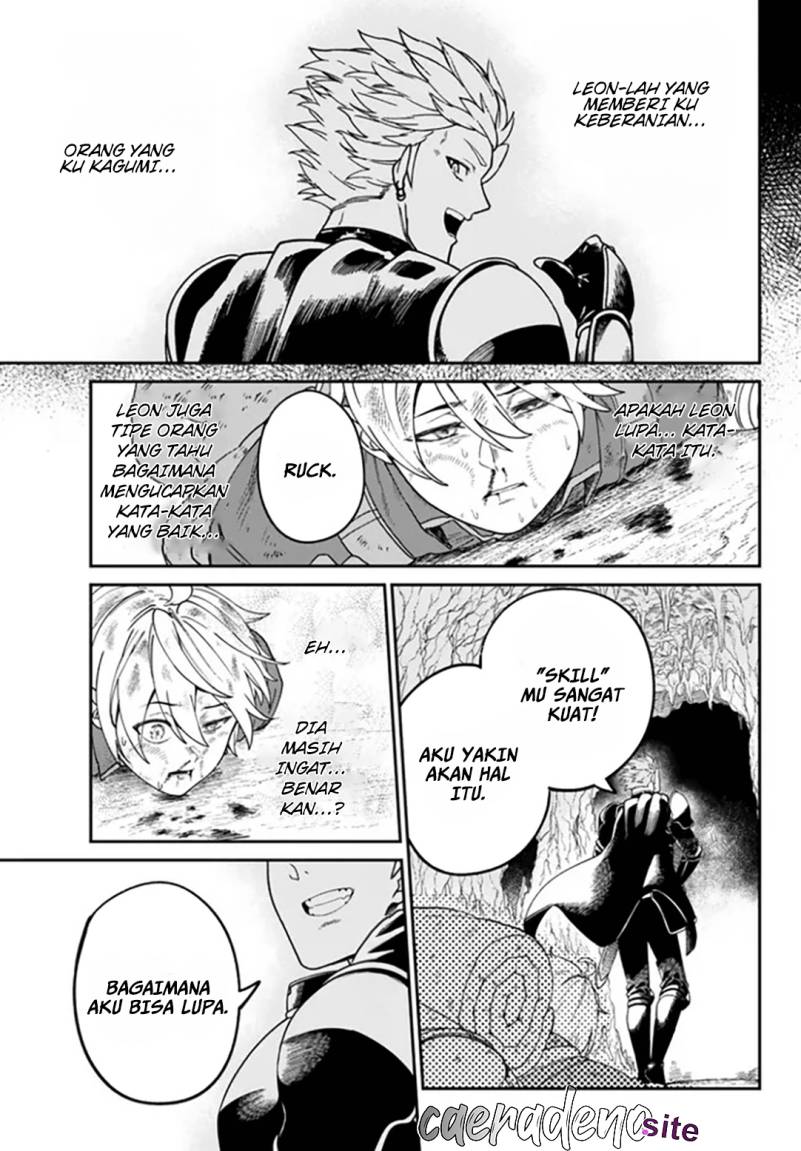 Nimotsu Mochi no Nousuji Musou Chapter 1 - halaman 24