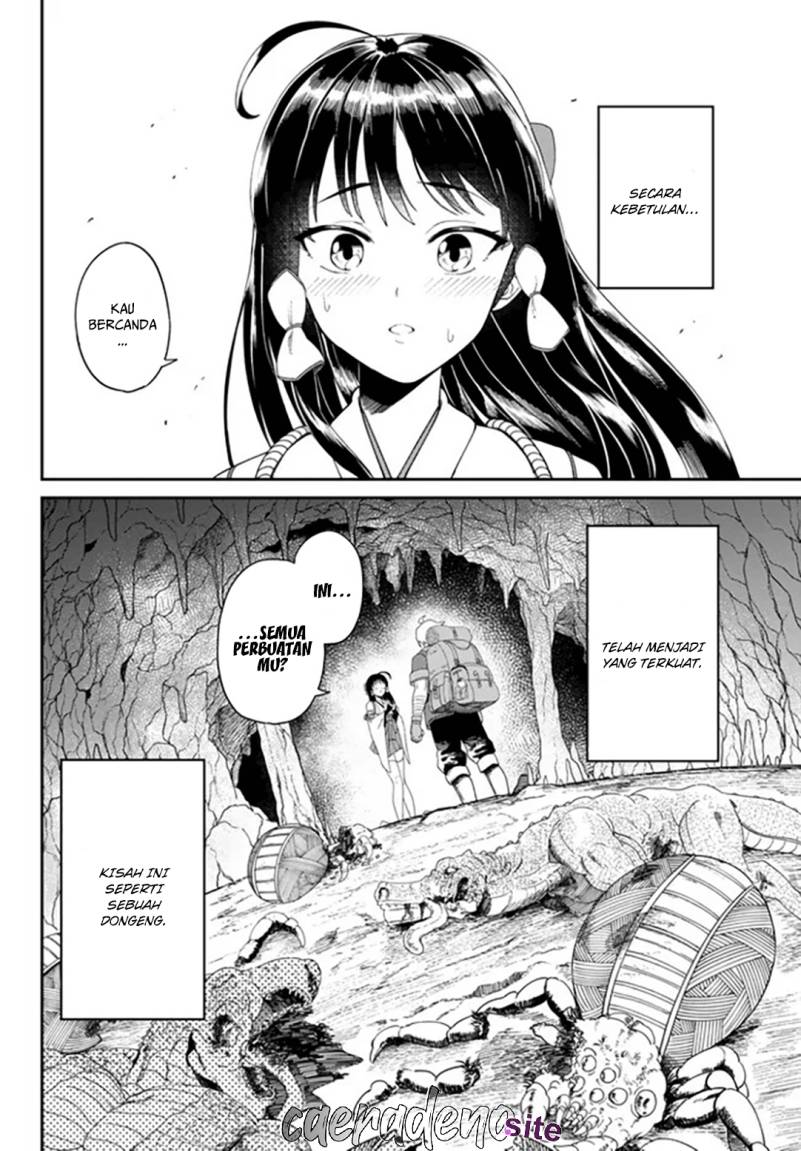 Nimotsu Mochi no Nousuji Musou Chapter 1 - halaman 3