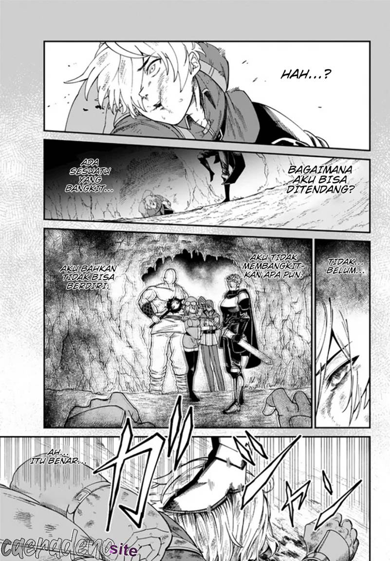 Nimotsu Mochi no Nousuji Musou Chapter 1 - halaman 30
