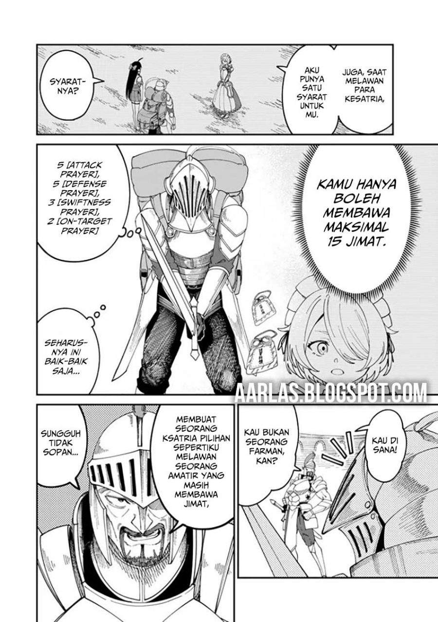 Nimotsu Mochi no Nousuji Musou Chapter 10.1 - halaman 11